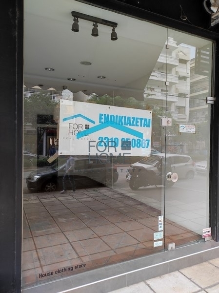 (Προς Ενοικίαση) Επαγγελματικός Χώρος Κατάστημα || Θεσσαλονίκη Κέντρο/Θεσσαλονίκη - 28 τ.μ, 630€ 